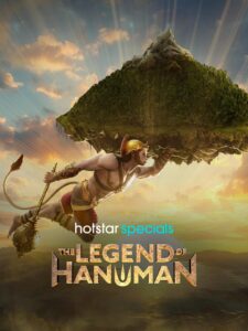 Free The Legend of Hanuman S1-7 (2026) Hindi Completed Web Series HD ESub